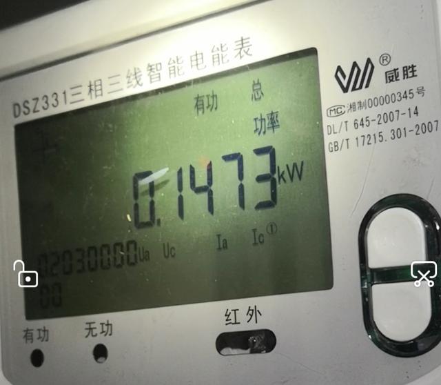 电表怎么看度数，电表怎么看度数图解（直观识读10KV高压计量柜电表）