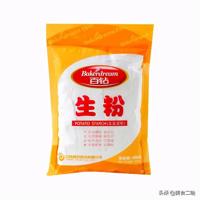 橙粉面是什么面（教你正确认识玉米淀粉、澄粉、生粉等其他淀粉）