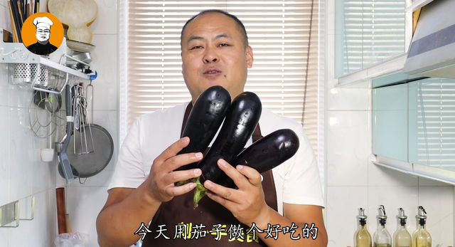 茄子馅饺子的做法，芹菜饺子馅的做法步骤（鲜香味美不油腻）