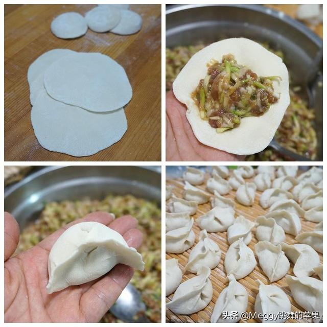 饺子馅有哪些 饺子馅种类，饺子馅有哪些（6种饺子的做法）