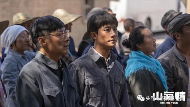 让子弹飞结局官方解读，姜文解读让子弹飞结局（9.4分《山海情》大结局催泪）