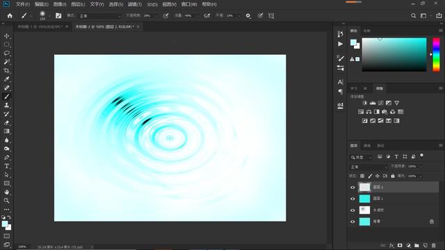 ps怎么画圆环，ps中怎样快速的画圆环（PS教程：巧妙制作逼真水波纹）