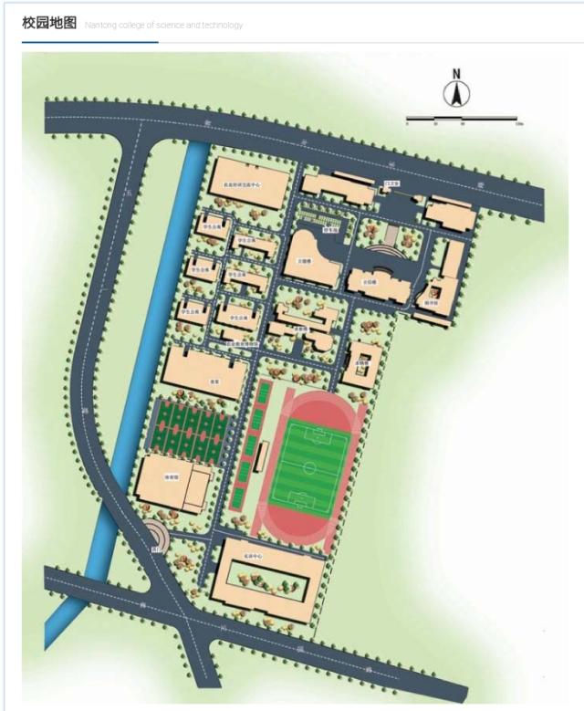 南通科技职业学院宿舍(南通航运学院2022年招生条件)