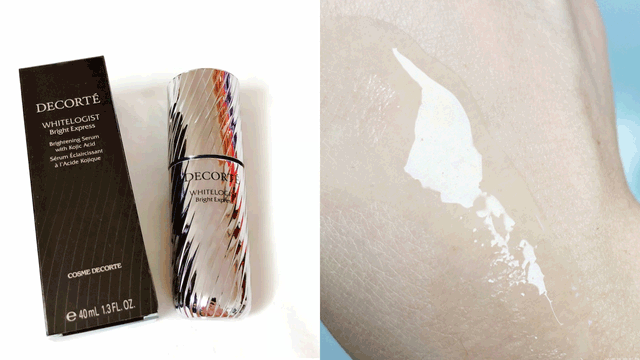 377美白精华，野城医生377vc美白精华怎么用（美白精华大盘点 ）