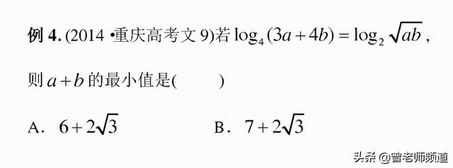 解不等式的步骤，解不等式的解题步骤