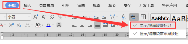 如何删除pdf空白页，怎么样删除PDF中的空白页（PDF批量删除空白页）
