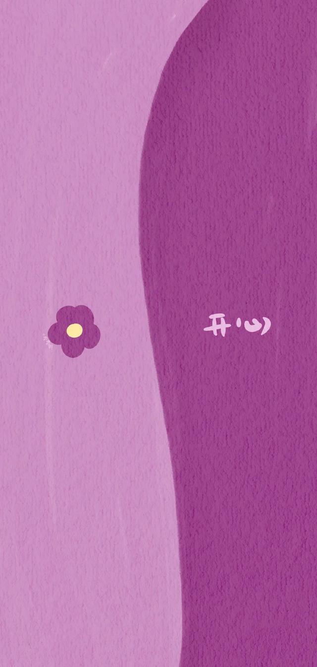 qq聊天背景怎么设置，qq消息界面背景怎么设置在哪里（QQ，分区聊天背景壁纸）