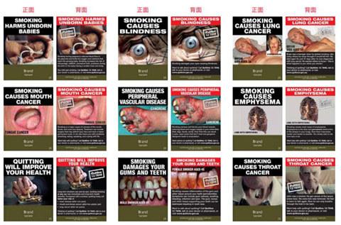 老北京为何不戒烟，北京人经常抽的烟（为什么中国控烟那么难）