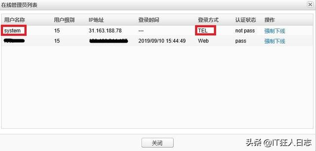 路由器防火墙设置，路由器防火墙怎么设置（教您简单的几步设置）