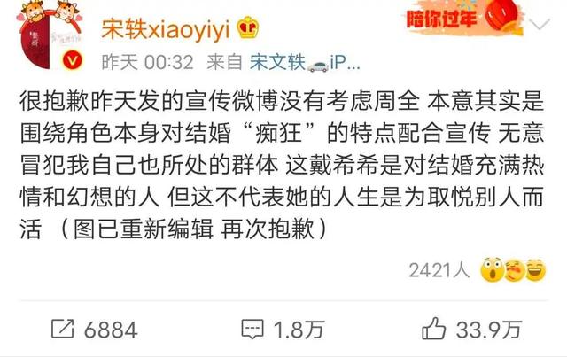 盘点宋轶近几年的影视作品，《赘婿》和《爱的理想生活》一起热播