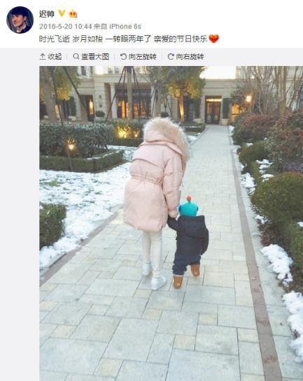 姚笛的个人资料，姚迪个人资料简介（曾与姚笛热恋七年后分手）