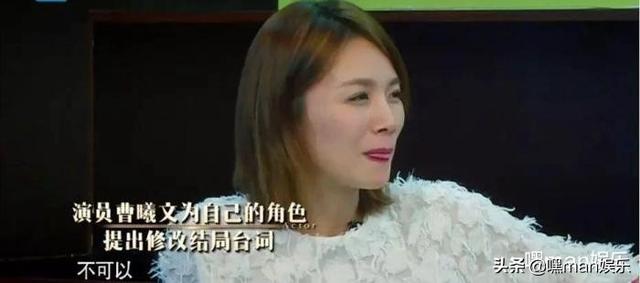 张峻宁吻戏合集，曾美过刘涛的收视女王