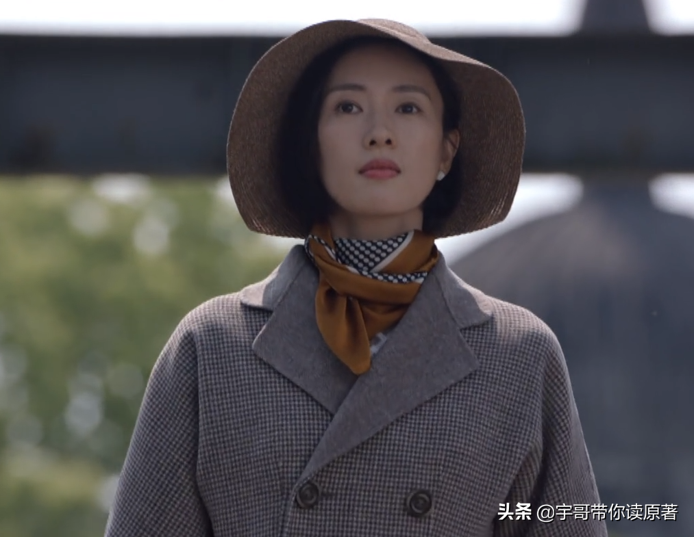 同在屋檐下演员表，同在屋檐下演员表介绍高洋（《叛逆者》朱怡贞结局）
