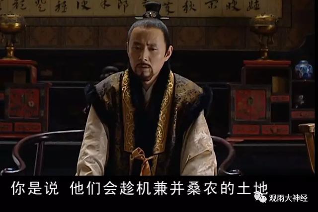 大明王朝电视剧，大明王朝1566 大陆剧（《大明王朝》，男人们的宫斗剧）