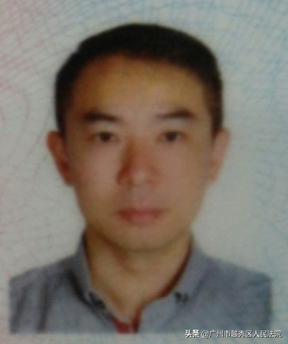 越秀区人民法院（白云区沙凤沙贝长桥大街的居民请注意）