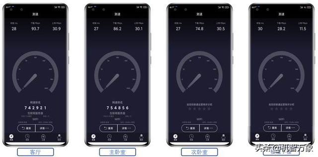 双网双待什么意思，双网双待是什么意思啊（移动网络随时变有线宽带）