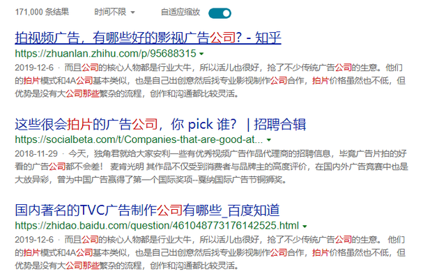 找人网怎么找人，如何通过网络达到迅速找人的目的（这5个找人拍视频的步骤）