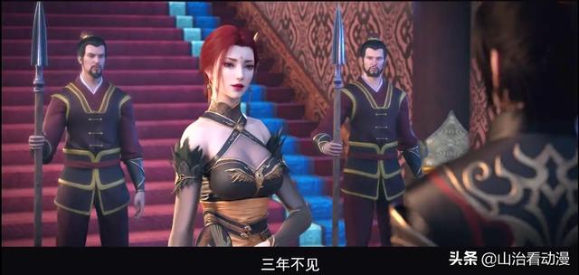 斗破苍穹女主是谁，武动乾坤最后的女主是谁（斗破：女主萧薰儿登场）