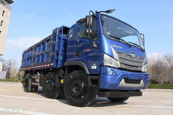 福田农用车(4) - 四帝国车市