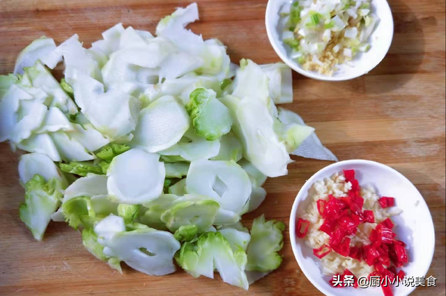 儿菜需要焯水吗，炒儿菜需不需要焯水（清香鲜嫩好消化）