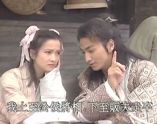 保镖之天之骄女，保镖之天之骄女郭旭喜欢谁（《保镖之天之骄女》）