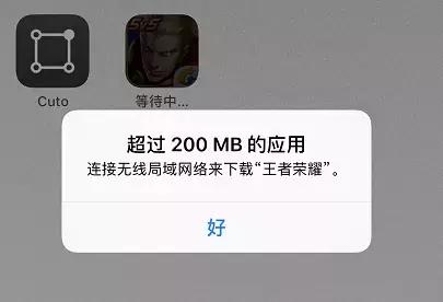 如何下载下架的APP?买错应用怎么退款?学会这几招iPhone更好用