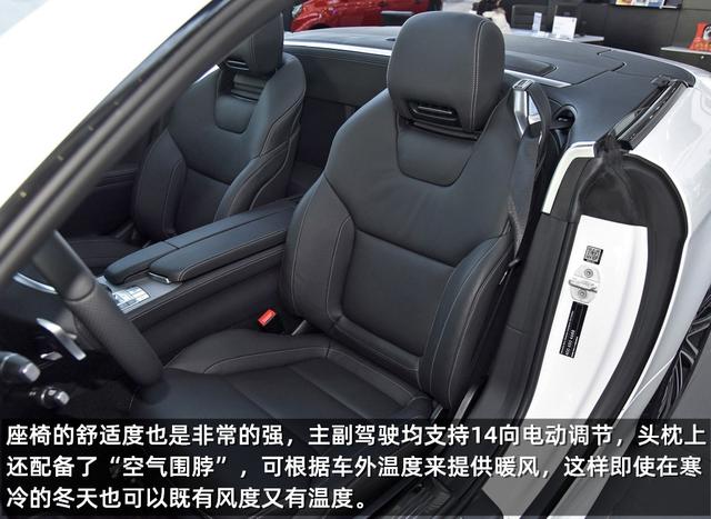 奔驰sl400老车，66岁高龄车型