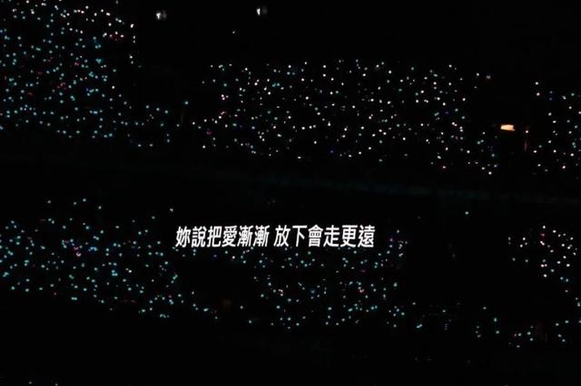 演唱会背景图，演唱会背景图自制提词（演唱会歌词微信背景图】“你好吗）