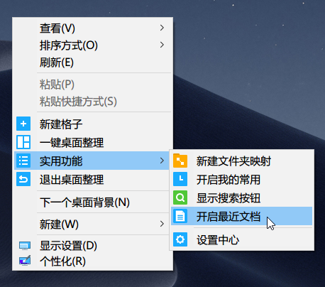 苹果手机连电脑，苹果手机连电脑没反应怎么办（Windows）