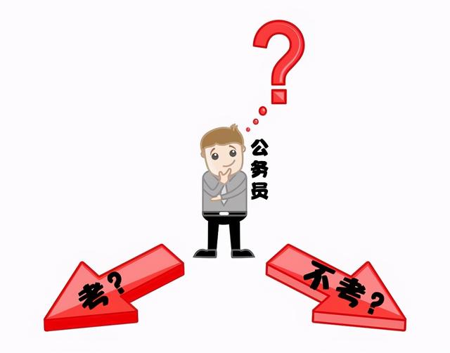 经济开发区与县的区别，各地经开区究竟是个什么机构