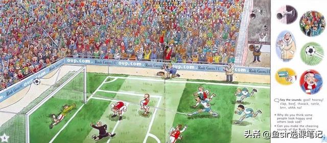 Sparks微信昵称（火花网名，Sparks微信昵称（火花微信昵称（10000+字终于写清楚了这套知名分级读物的方方面面）