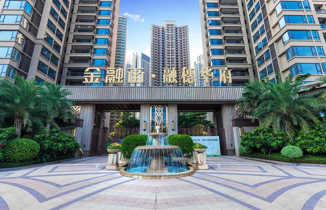 观邸是什么意思，华美高贵的楼盘名字-你家中招了吗