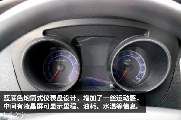 小型载货汽车(微型载货汽车有哪些)