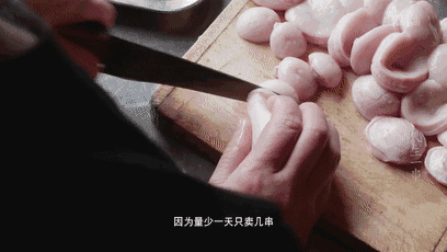 红腰和白腰的区别，白腰和红腰的区别（为什么男的都爱吃大腰子）