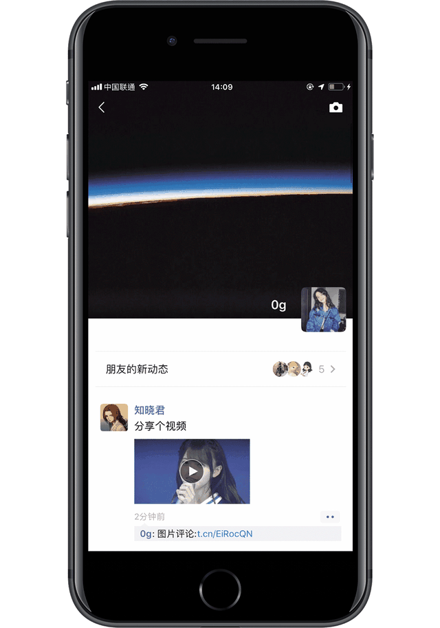 微信评论怎么发图，微信朋友圈评论怎么发gif动图（如何在微信朋友圈实现图片评论）