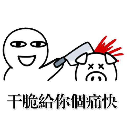 如何解绑电视红包中的微信号，电视红包怎么注销微信（这个长达9年的限制）