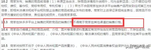 淘客qq群(大牛淘客群)