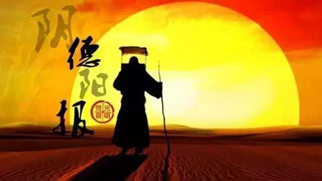 你一定要知道的佛前十不求,佛前十不求 你一定要知道的佛前十不求,佛前十不求