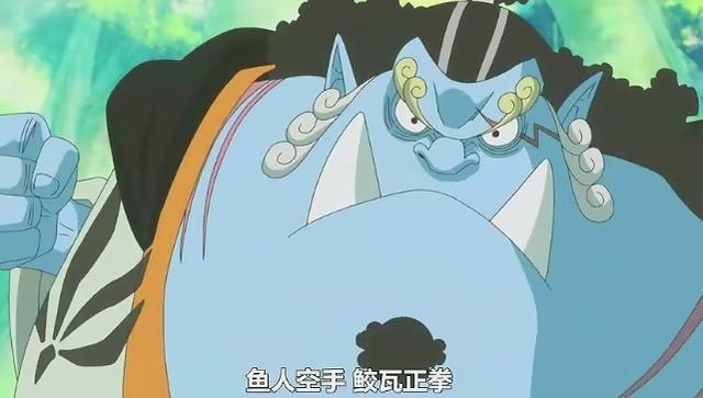 海贼王女帝在七武海排名第几，新旧七武海实力大排名