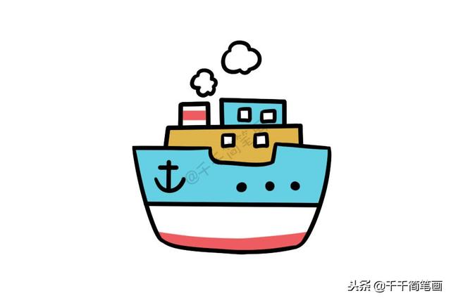 帆船简笔画带颜色，帆船简笔画（小舟、轮船、帆船、游轮~值得收藏）