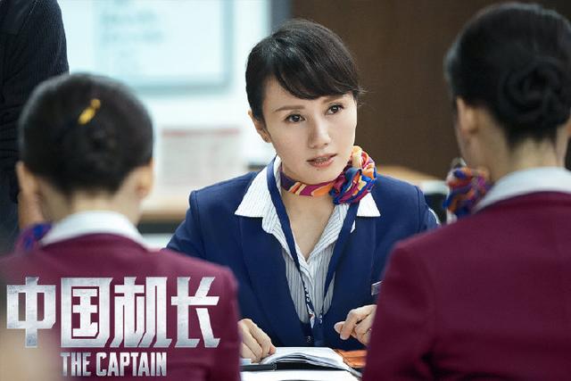 什么叫客舱释压，释压发生时客舱的状态是什么样的（客舱乘务员可不只是“端茶倒水”）