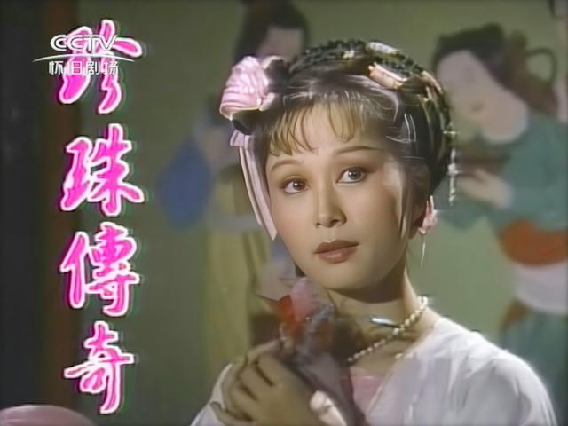 沈孟生演过的电视剧，沈孟生（8090年代中国大陆引进的台湾电视剧）