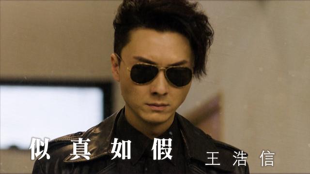 香港姐妹演员表，香港姊妹的演员（王浩信胞弟加入对台演戏）