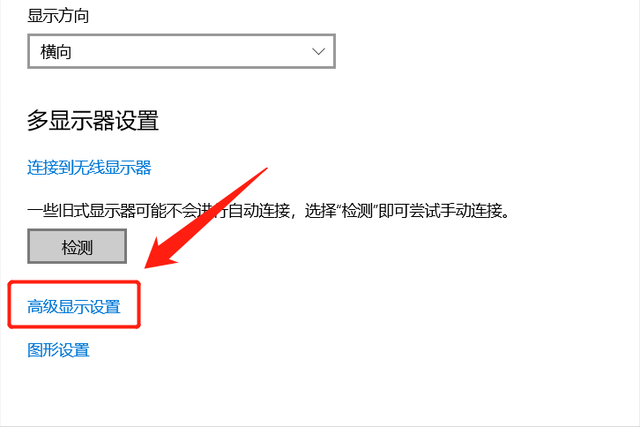 电脑屏幕图标变大了怎么还原，桌面图标变大了怎么办（不知道该如何改回来）