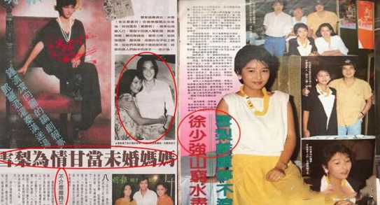 李莫愁有什么绯闻，“李莫愁”雪梨的火辣情史