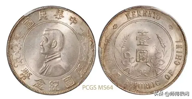 sp是什么意思?字母圈，sp字母圈含义（评级币盒子上的那些英文）