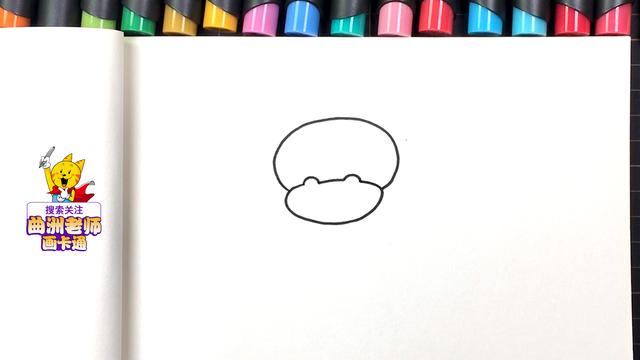 画老师的简笔画，简笔画如何画老师（十二生肖简笔画：丑牛）