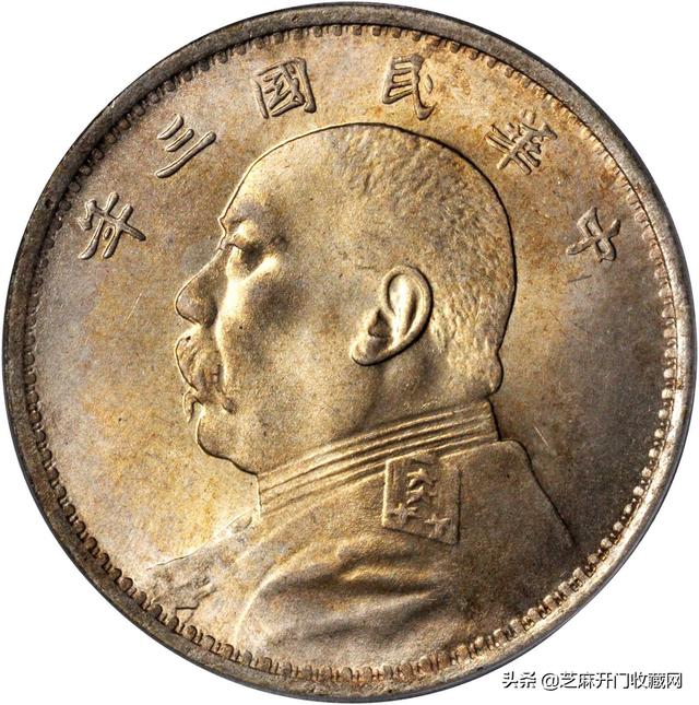 家和万事兴繁体字，繁体限多少画（袁大头的收藏投资价值）