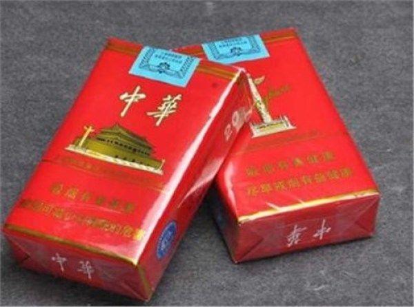 中华烟软盒多少钱一条，软中华一条多少钱（为什么软中华比硬中华卖的贵）