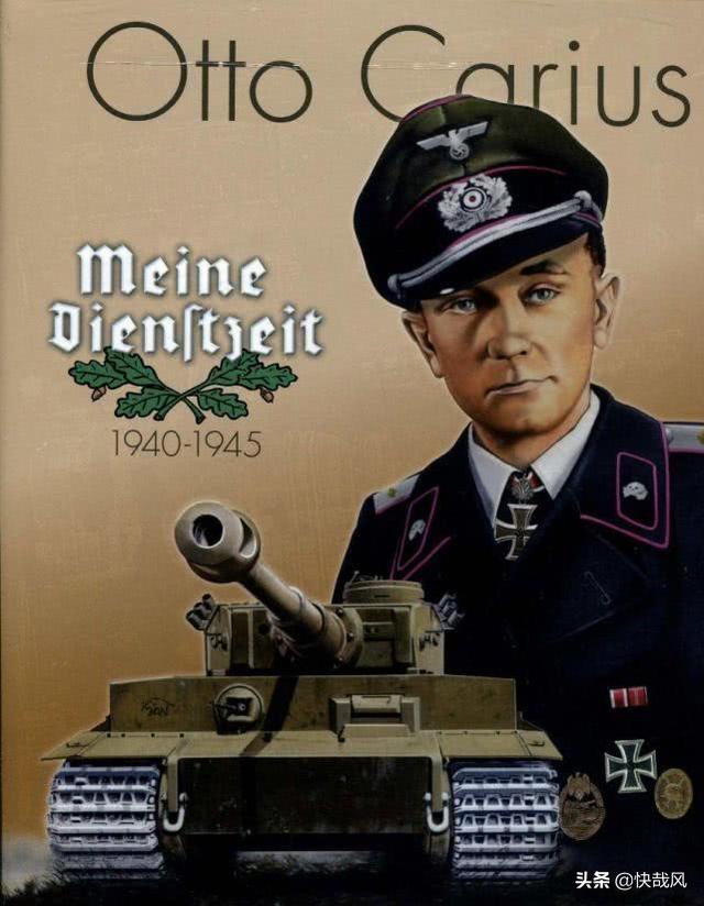 如何评价埃里希哈特曼，埃利希·哈特曼（二战德军的三个最强士兵）